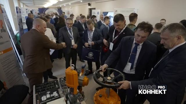 МОЗЫРЬ PRO, 24-26 апреля 2024, Мозырь, Беларусь | ИНФОКОННЕКТ ПРО, Мозырский НПЗ