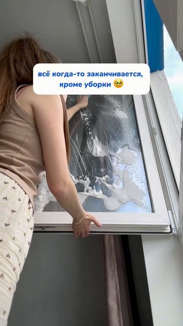 Во заканчивается, кроме этого...