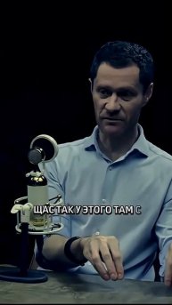 А оказывается можно проще #гипноз