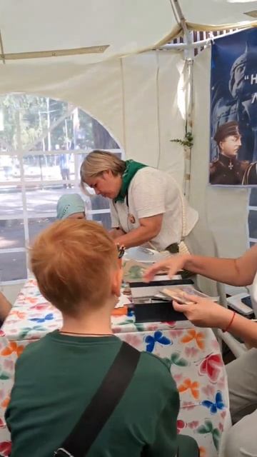 Наши соратники с детьми из Родина в наших сердцах провели мероприятие. #Сибирь #Дети