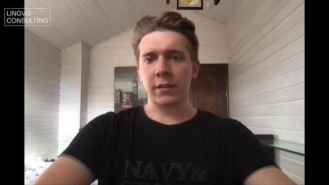 Lingvo Consulting - Ильяс (Немецкий)