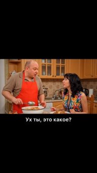 Классное блюдо😋, сохраняйте рецептик и пересылайте дальше🛫