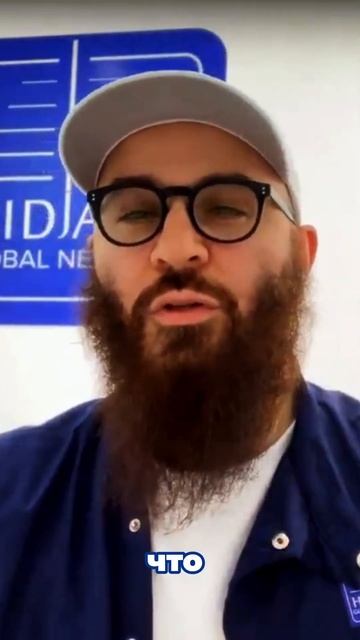 #вакуумтерапия #психология #метафизик #хиджама #новости #саморазвитиеличности #квантоваяфизика