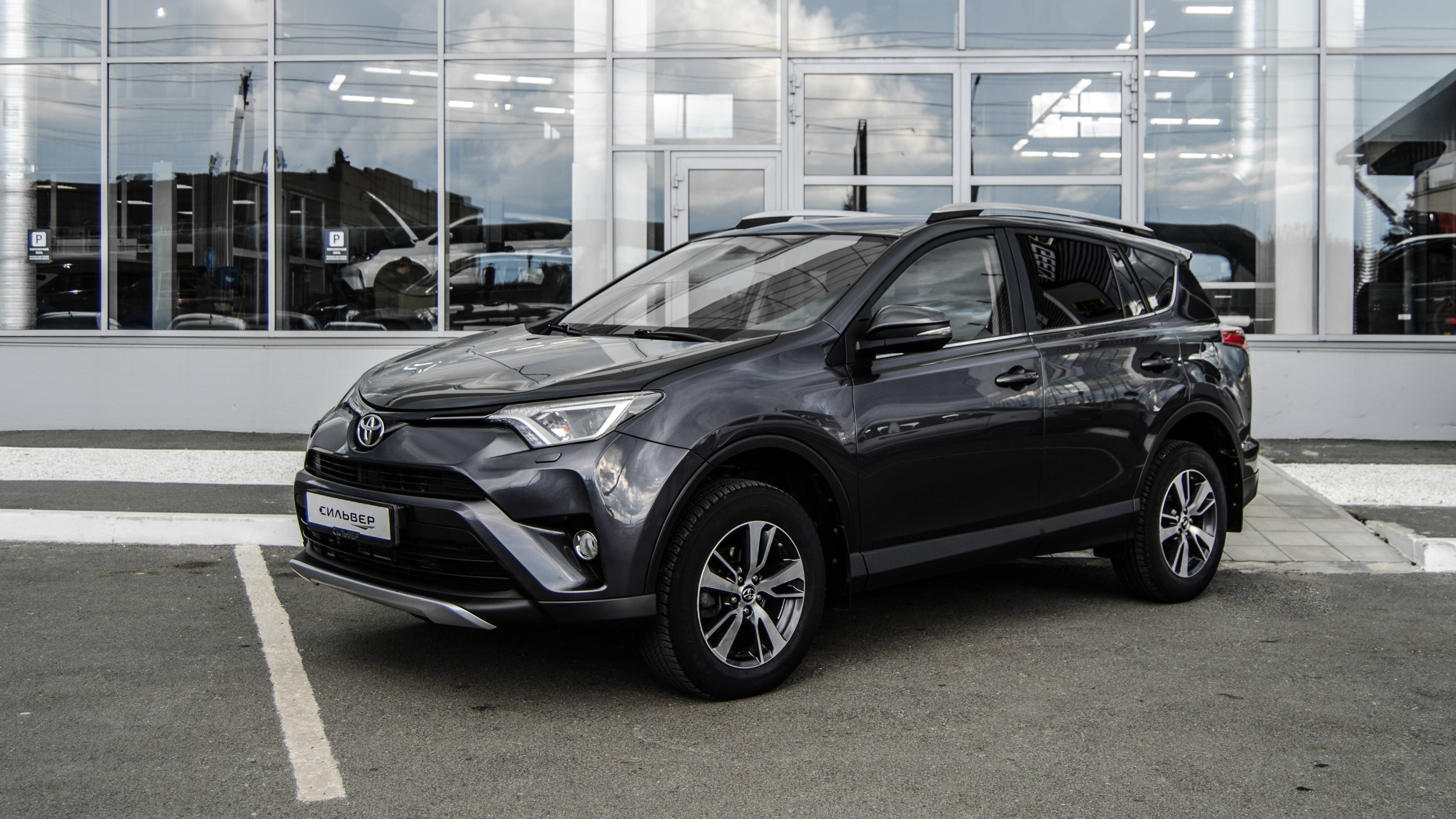 Toyota RAV4 IV (XA40) Рестайлинг, 2015