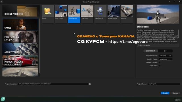 2 - Project Creation