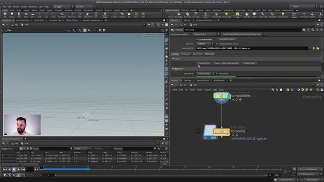 ДОСТУП К ФАЙЛАМ 3- КЭШИРОВАНИЕ
