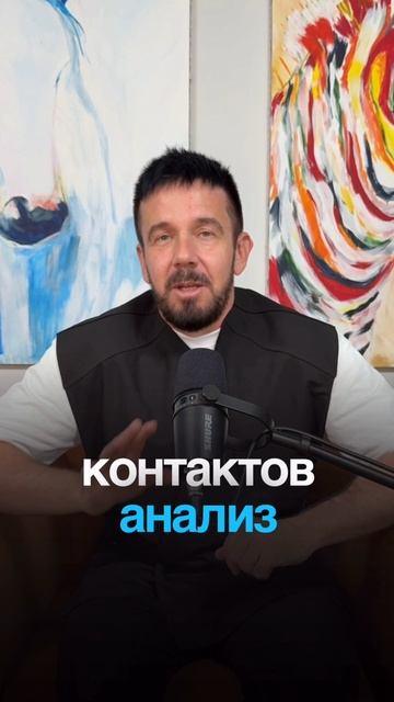 Три типа людей в МЛМ