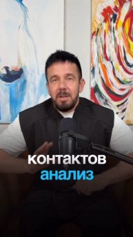 Три типа людей в МЛМ