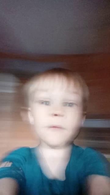 онрр