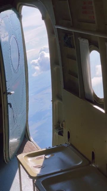 Эстетика прыжков с парашютом