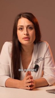 Интимная жизнь после родов: что нужно знать