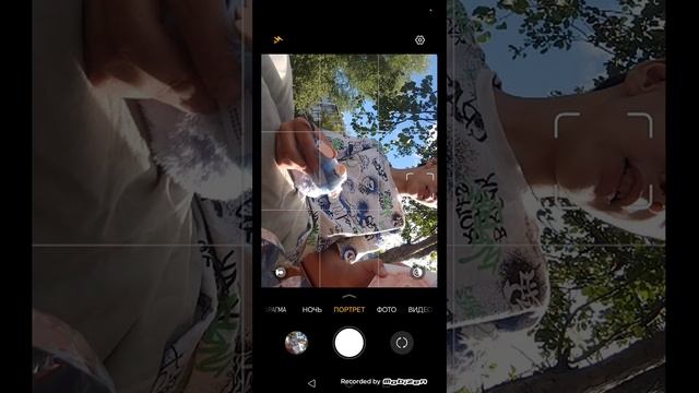 Открываю лабубу