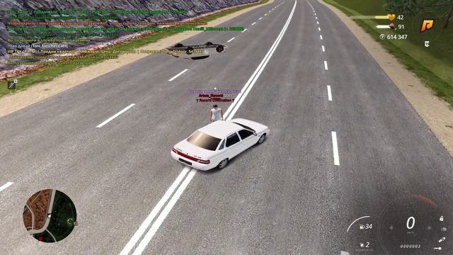 дтп