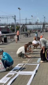 Рссийские студенческие отряды.....