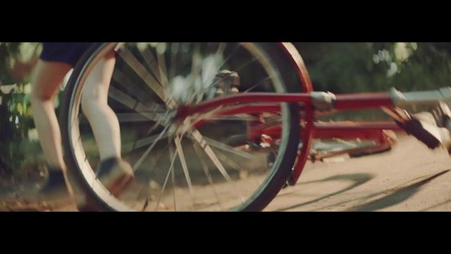 Сила в тебе!