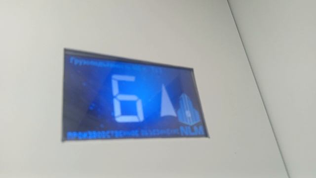 лифт "NLM" 2020 года