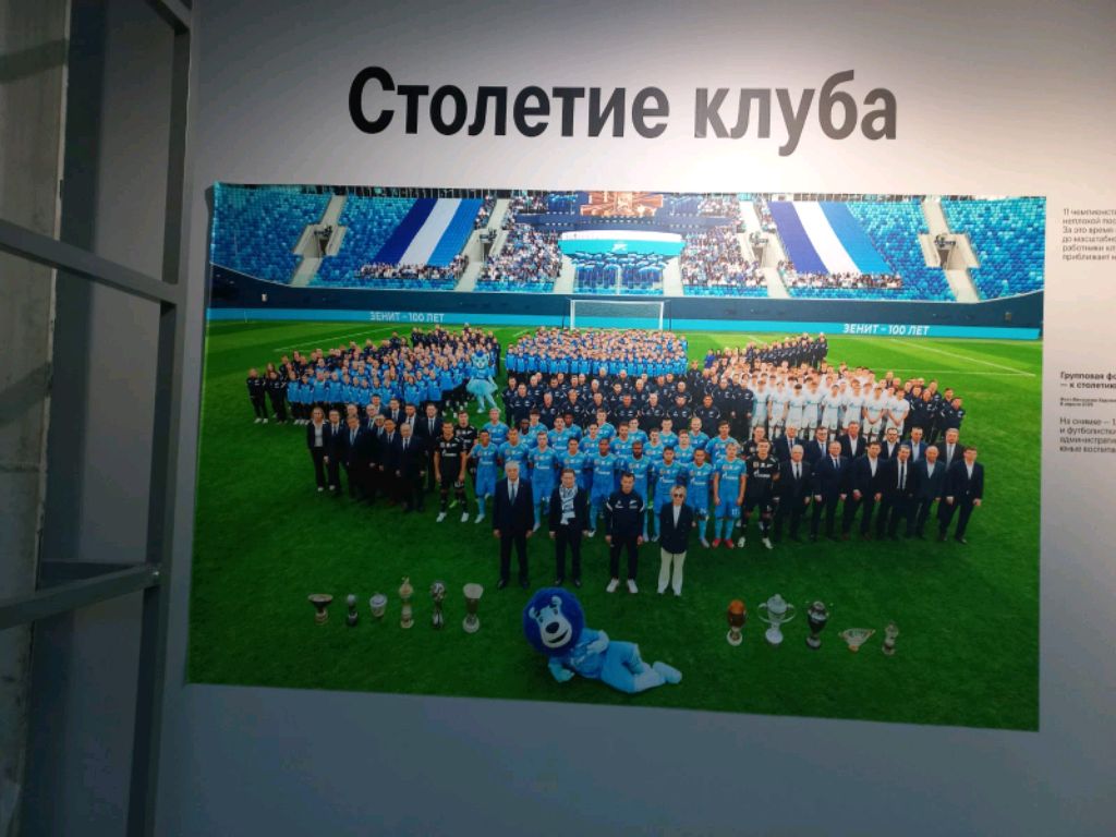 мой дом