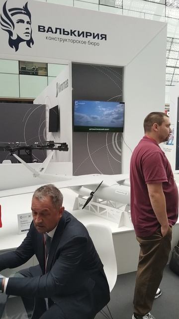 Беспилотные системы технологии будущего (12)