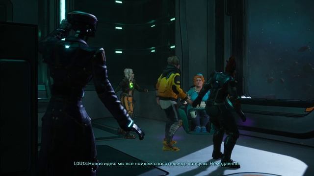 New Tales from the Borderlands - прохождение [23] ПК русские субтитры