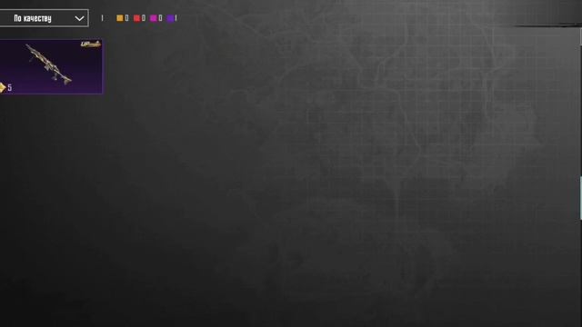 Продажа Аккаунта FunPay