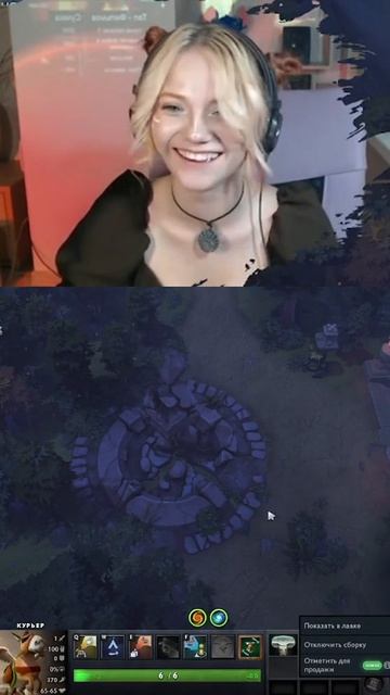 Сломала курьера #littledary #dota2 #girl #twitch