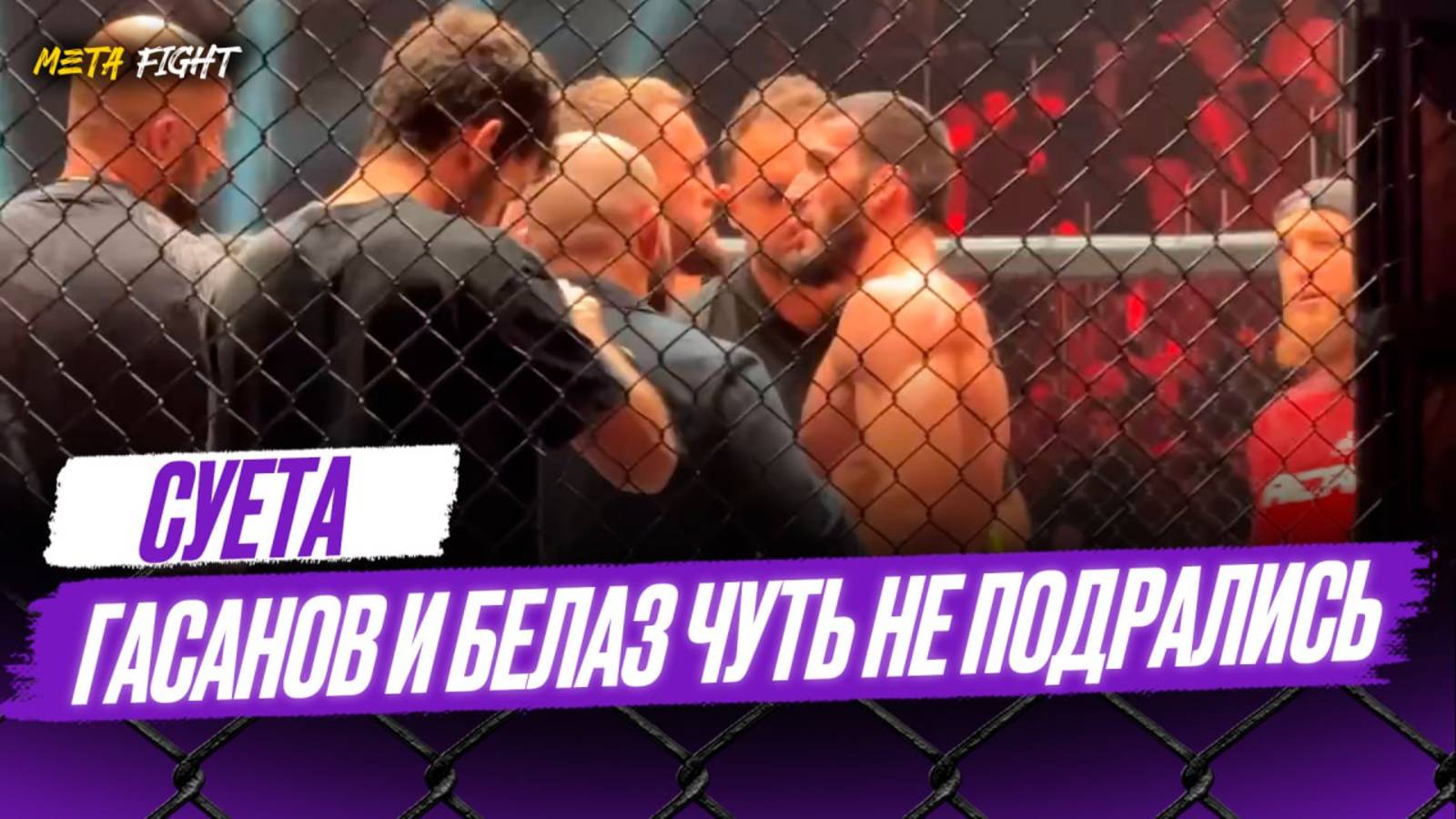 Гасанов – ДАГЕСТАНСКИЙ ТЕРМИНАТОР! Измотал и ФИНИШИРОВАЛ Арышева / Лучший боец РОССИИ?