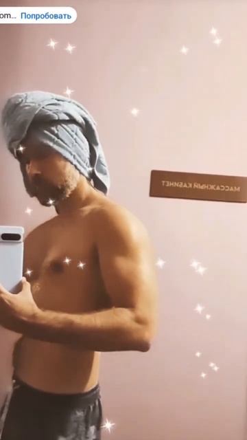 С пятницей, щитай! #soul #рэп #саратоврай #hiphop #rap