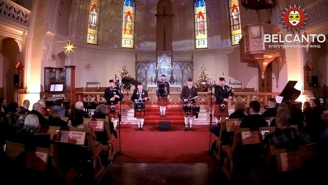 Проект «Легенды Ирландии и Шотландии»