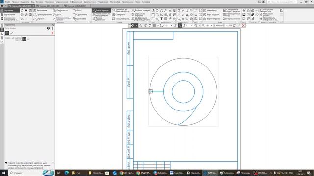 Компас 3д. Урок 2. Чертеж с массивом по сетке