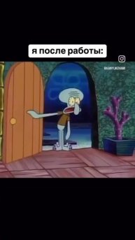 Хобби бьюти мастера