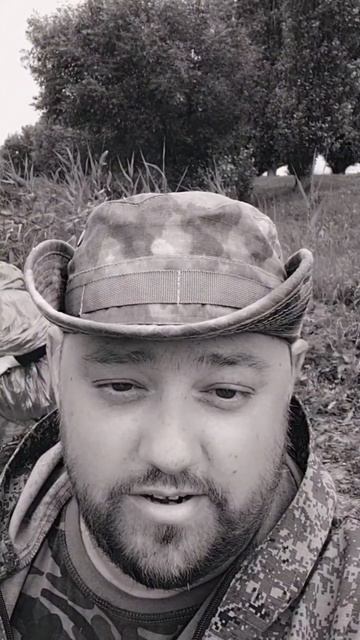 Хмурый день