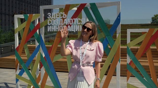 "Глобальная энергия" на Нефтяном саммите Татарстана