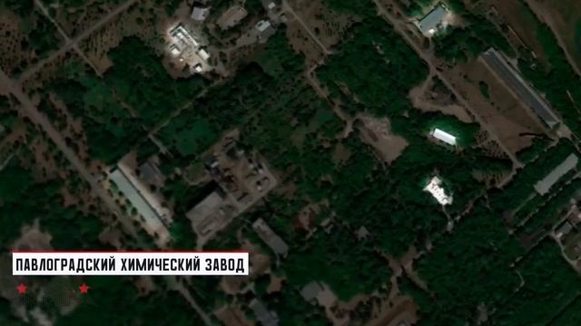 Подробности операции по поражению производства украинских дальнобойных ракет....