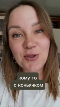 #осозналка про жизнь