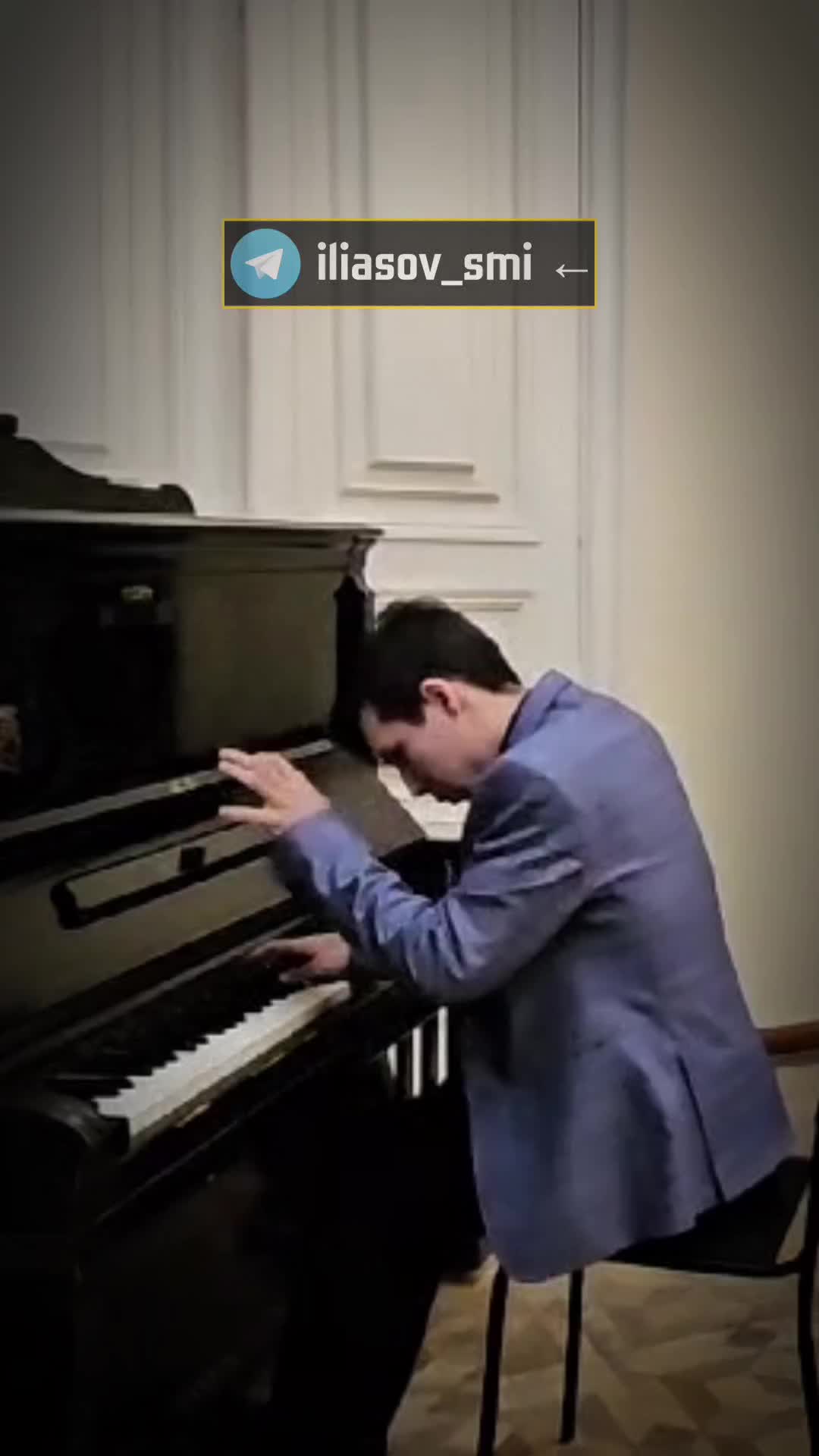 Душа Шопена