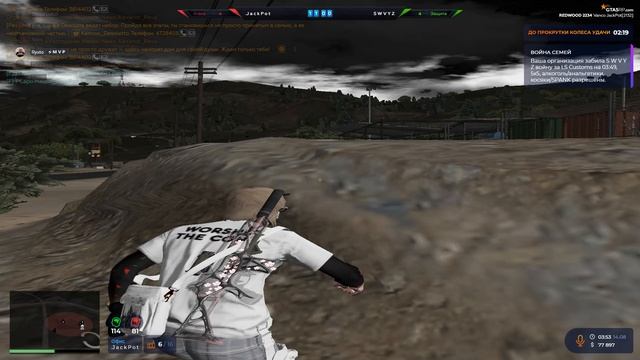 Grand Theft Auto V 2025.08.14 - 03.49.18.02