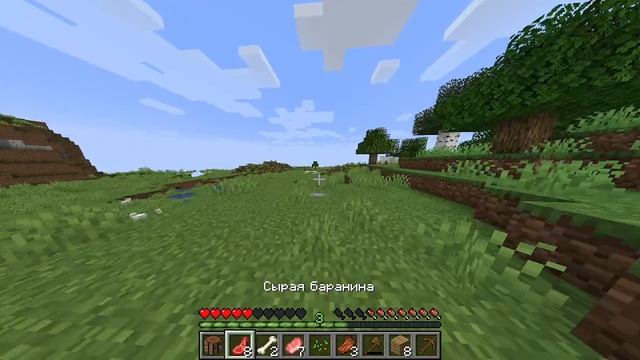 ИГРАЮ В МАЙНКРАФТ I 1 СЕРИЯ ВЫЖИВАНИЯ