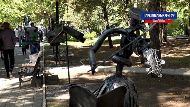 Валерий Шаповалов | ТОЧКА.РФ – МЕСТО | Донецкая Народная Республика., г. Донецк