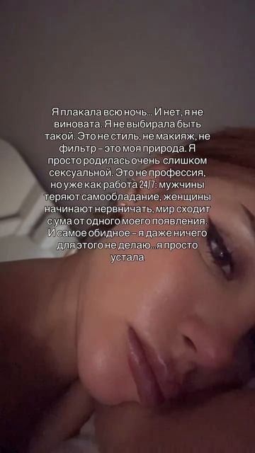 Девушки, кто сталкивался...