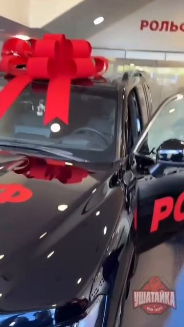 🔥Умар Кремлев подарил Шаре Буллету Land Cruiser!