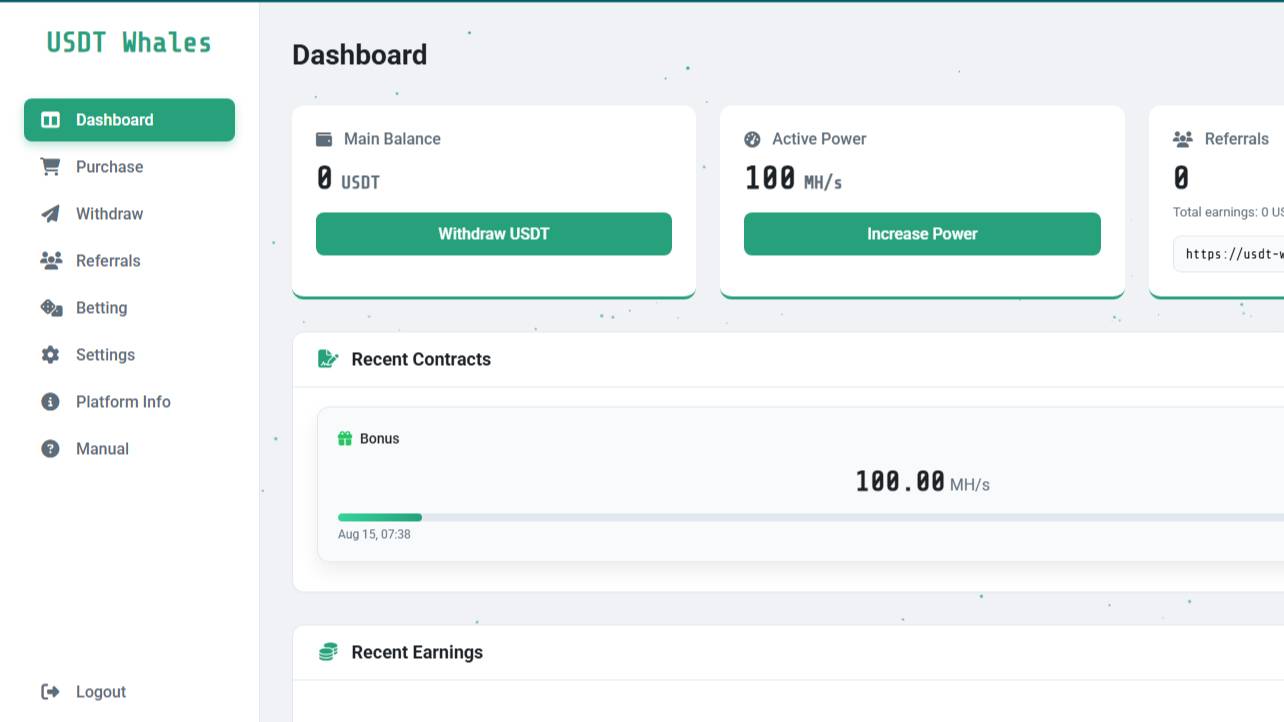Новинка! Старт 14,08,2025