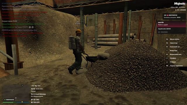 Majestic RP 2025-08-13 15-19-07