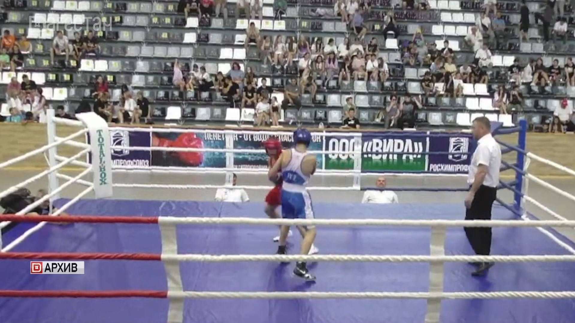 В Екатеринбурге стартовал чемпионат России по боксу