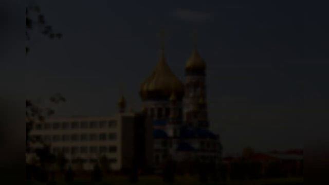 К 25-летию КПДС г. Новокузнецк