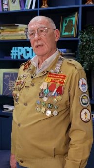 Рссийские студенческие отряды....1