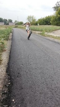 мой друг станет на казла