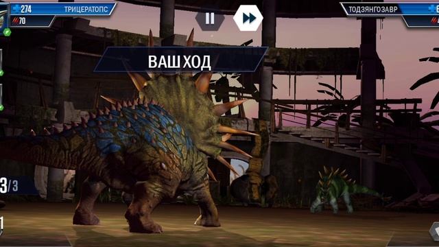 проходим схватку часть 2