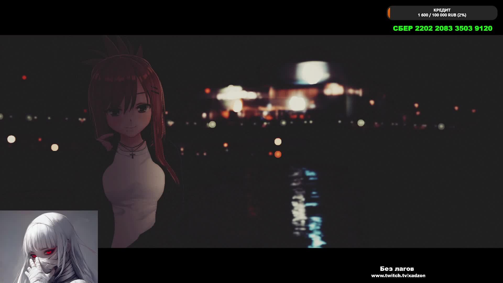 АПАЕМ ТИТАНА 5000 ММР