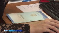 В вологодских университетах завершается набор на бюджетные места
