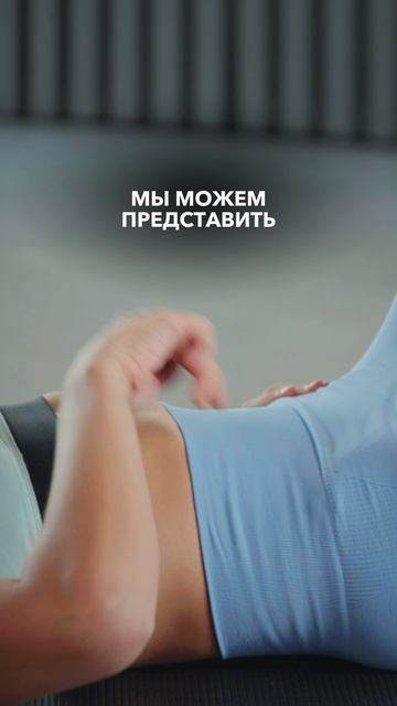 Полный комплекс упражнений на нашем Youtube-канале!